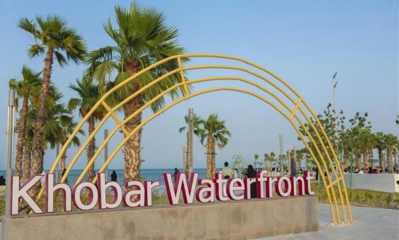 Al-Khobar Terrace Boosts Eastern Region's Tourism and Urban Life