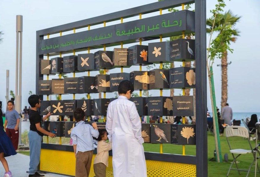 Al-Khobar Terrace Boosts Eastern Region's Tourism and Urban Life