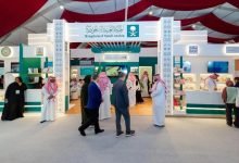 Saudi Arabia Showcases Literary Evolution at Rabat Int'l Book Fair 2026