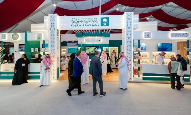 Saudi Arabia Showcases Literary Evolution at Rabat Int'l Book Fair 2026