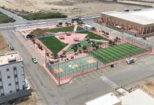 Jazan to Redefine Leisure Landscape with King Fahd Road Park