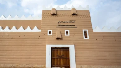 Qibah: From Historic Caravan Stop to Emerging Development Hub in Qassim