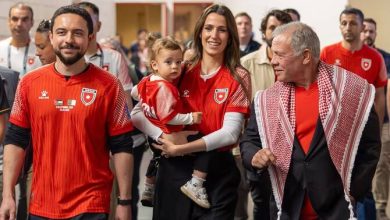 Jordan’s Royal Family Attend World Cup Match Against Algeria