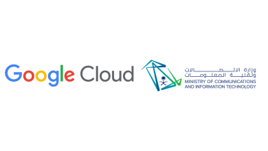 Saudi Arabia Launches AI and Cloud Kingdom Tour