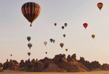 Balloons, Stars, and Nancy Ajram: AlUla Skies Festival Returns in November