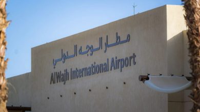 RSG Revamps AlWajh International Airport, Opening Gateway to AMAALA