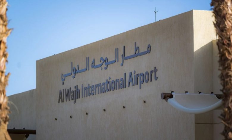 RSG Revamps AlWajh International Airport, Opening Gateway to AMAALA