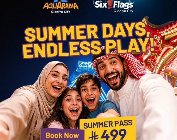 One Ticket, Unlimited Access: Six Flags Qiddiya City & Aquarabia Summer Deal