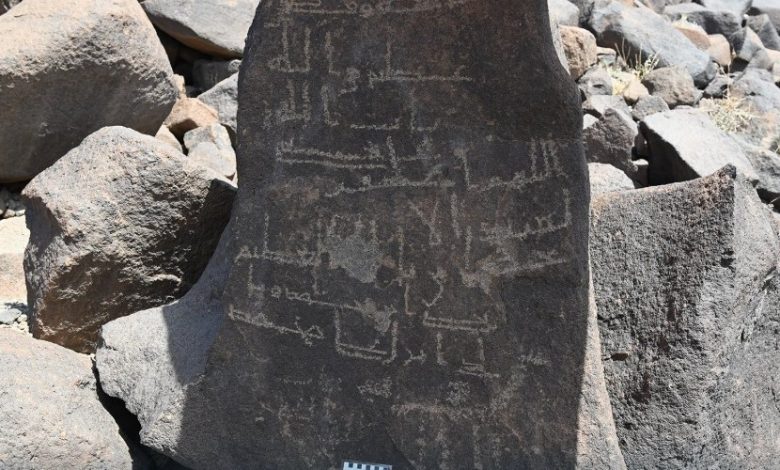 Saudi Arabia Unearths 1,774 Archaeological Finds in Madinah