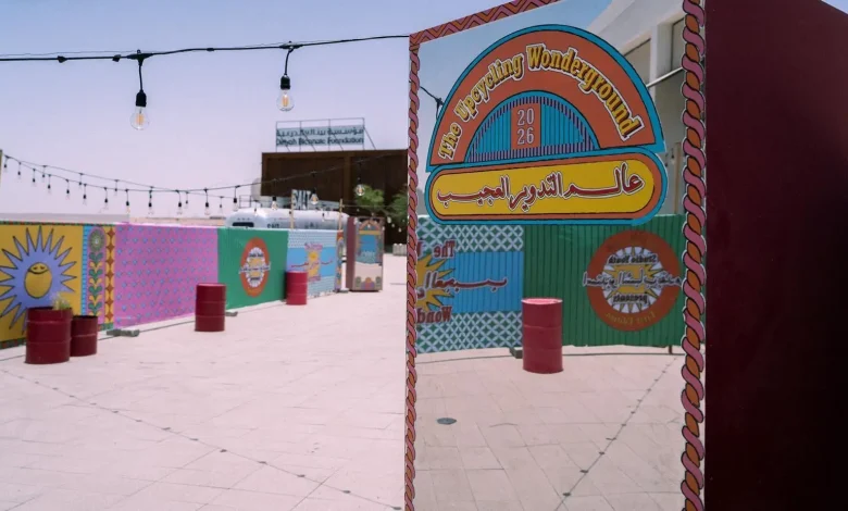 Diriyah Biennale Inspires Young Minds with Upcycling Wonderground