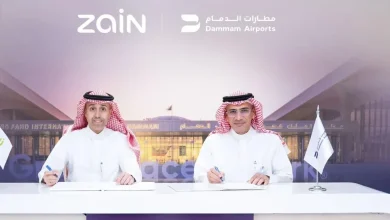 Dammam Airports, Zain Saudi Arabia Ink Deal to Enhance Digital Services