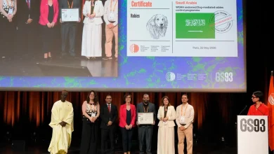 WOAH Approves Saudi Arabia’s Rabies Control Program