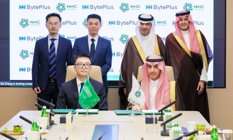 NHC Innovation Signs Strategic Partnerships with Huawei, Lenovo, ByteDance