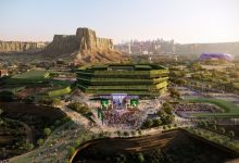 Qiddiya City to Host Mideast's Largest Tennis Complex