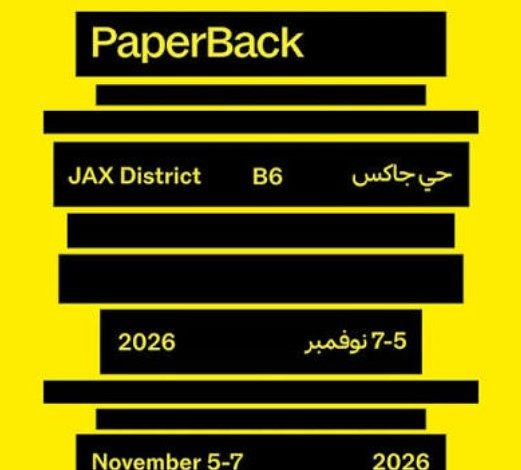 PaperBack Art Book Fair Brings Creative Works to Riyadh This November