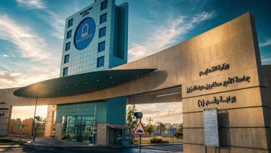 Prince Sattam bin Abdulaziz University Rises 50 Places in QS World University Rankings 2027