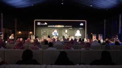 Riyadh Forum Showcases Social Enterprise as Driver of Sustainable Development