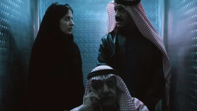 Red Sea Souk Projects 2026 Selects 32 Film Projects for Competition