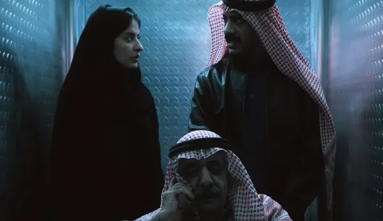 Red Sea Souk Projects 2026 Selects 32 Film Projects for Competition