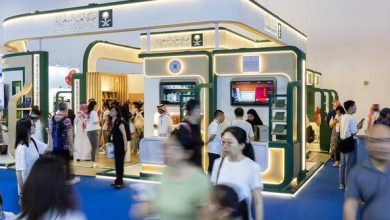 Kingdom Strengthens Cultural Links at Beijing Book Fair