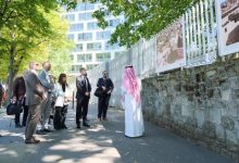 AlUla-UNESCO Initiative Preserves Living Heritage Through Community Storytelling