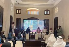 Red Sea Museum Highlights Cultural Ties Between Taif, Jeddah
