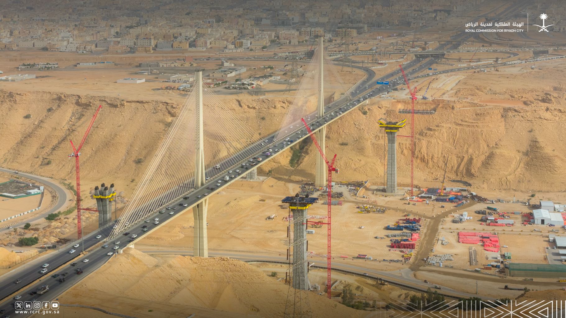 Riyadh's Wadi Laban Parallel Bridges
