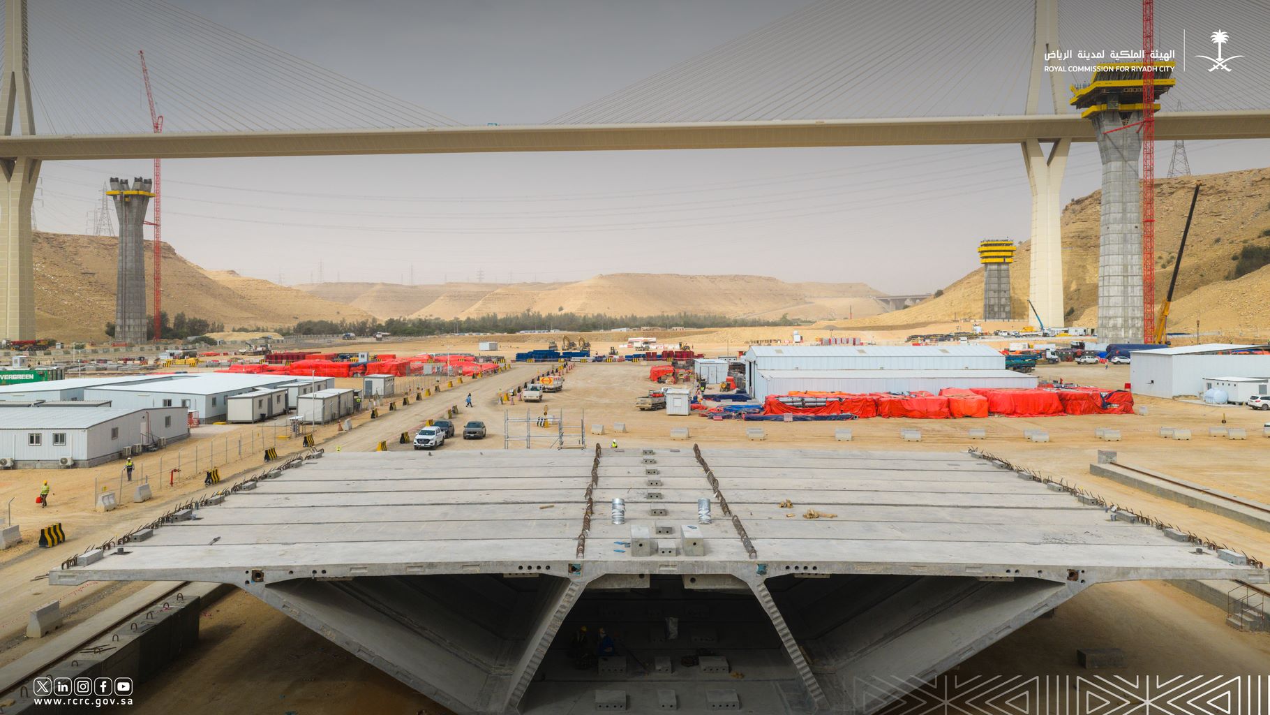 Riyadh's Wadi Laban Parallel Bridges