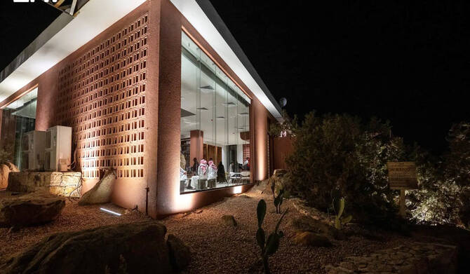 Discover Al-Shafa: Taif's Mountain scape for Nature Lovers