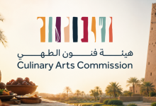Saudi Culinary Arts Commission Launches Second Academic Diploma Program