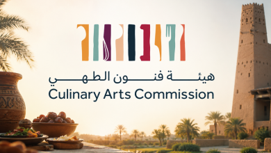 Saudi Culinary Arts Commission Launches Second Academic Diploma Program