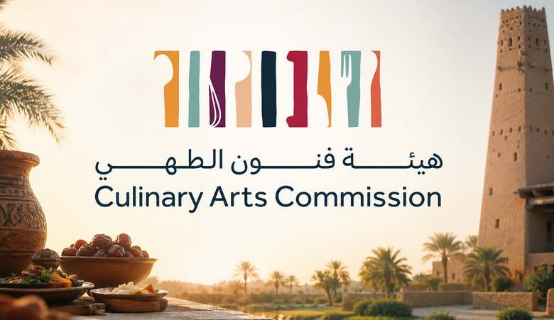 Saudi Culinary Arts Commission Launches Second Academic Diploma Program