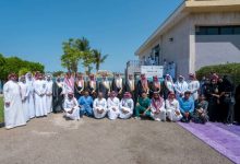 King Abdulaziz University Launches Jeddah Fish Farm Redevelopment Project