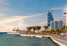 International Nuclear Science Olympiad Gets Underway in Jeddah