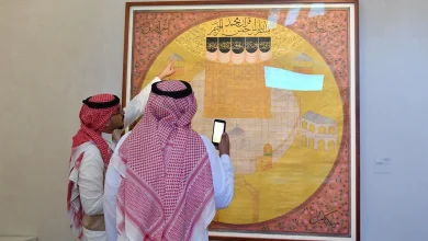 Look Closer: The Entire Holy Quran on a Single Page