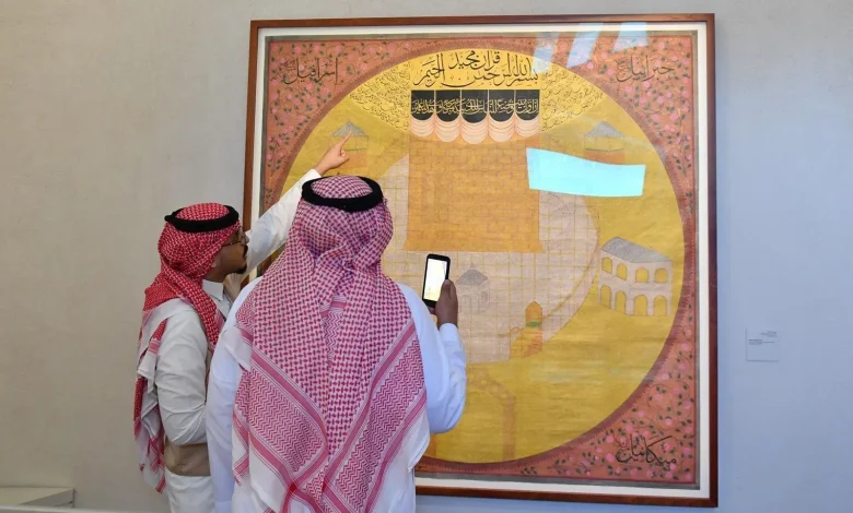Look Closer: The Entire Holy Quran on a Single Page