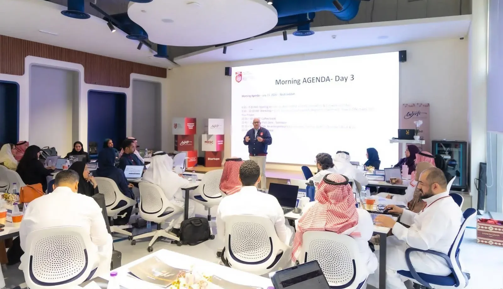 King Abdulaziz University hosts Shark Tank MBSC Edition.