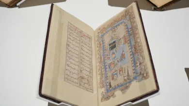 House of Islamic Arts Safeguards 15 Centuries of Artistic Heritage