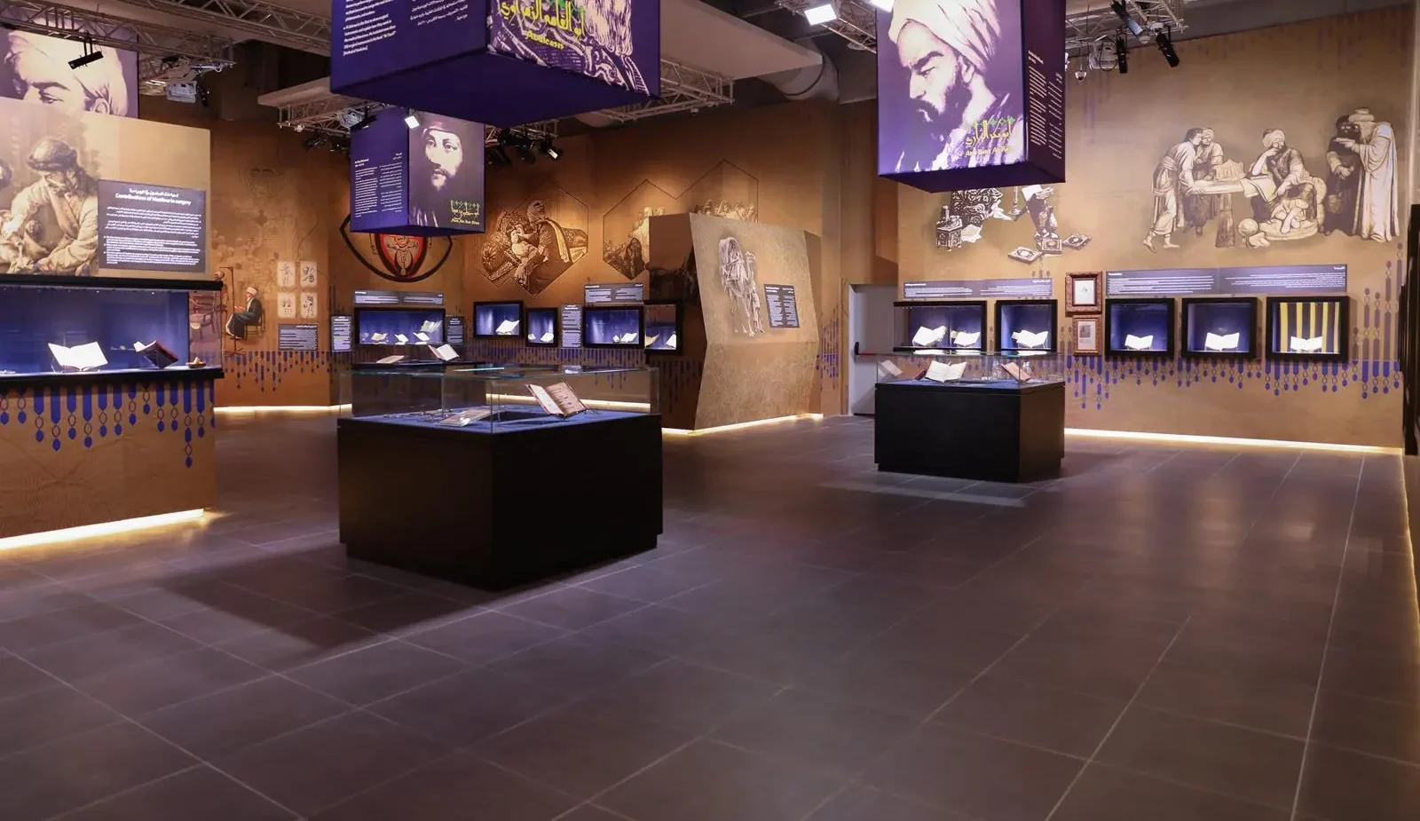 The House of Islamic Arts offers a journey through 15 centuries of civilization.