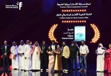 Red Sea Film Foundation Wraps 12th Saudi Festival
