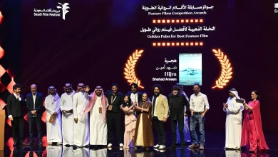 Red Sea Film Foundation Wraps 12th Saudi Festival