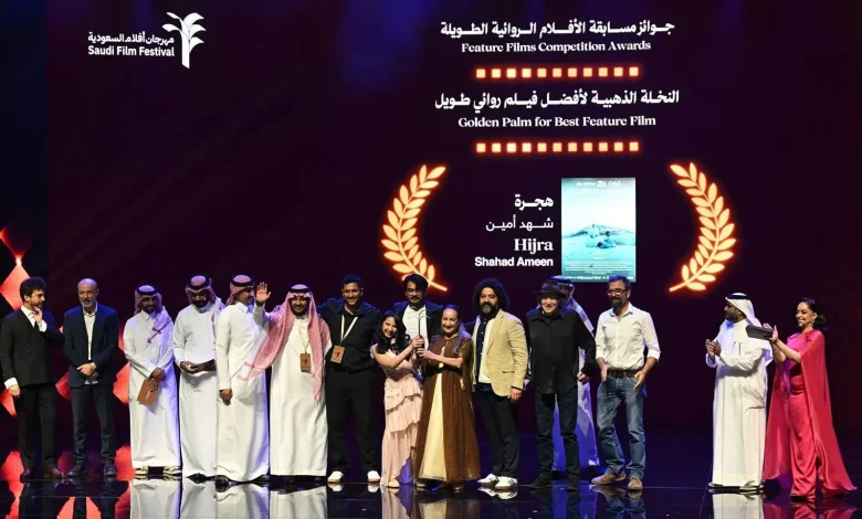 Red Sea Film Foundation Wraps 12th Saudi Festival