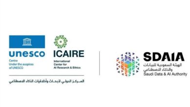 ICAIRE Opens Research Call for Global Forum on AI Ethics 2026