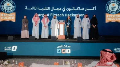 AMAD Becomes World’s Largest Fintech Hackathon, Sets Guinness Record