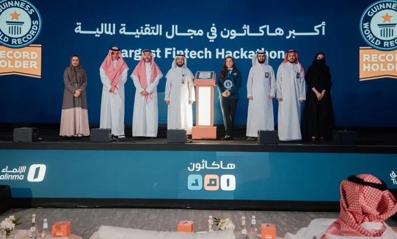 AMAD Becomes World’s Largest Fintech Hackathon, Sets Guinness Record