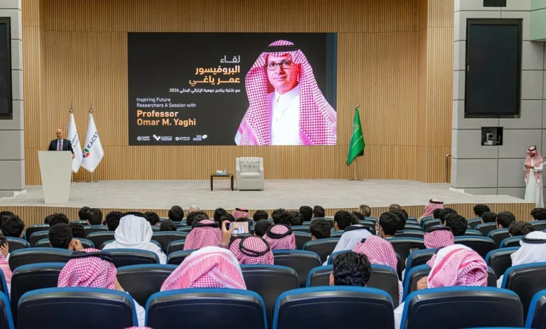 KACST Hosts Omar Yaghi for Inspiring Session with Mawhiba Students