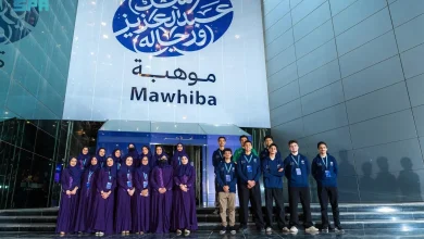 Mawhiba Chairman Congratulates Saudi Leadership on INSO 2026 Success