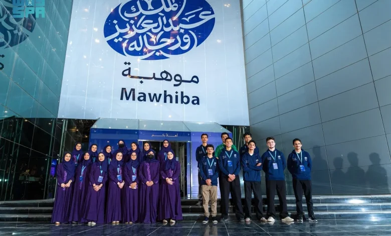 Mawhiba Chairman Congratulates Saudi Leadership on INSO 2026 Success