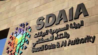 SDAIA Opens Registration for AI Professional Badges