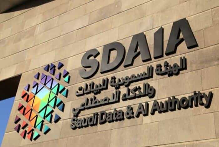 SDAIA Opens Registration for AI Professional Badges